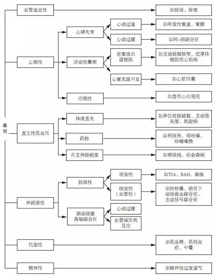 993994www跑狗玄机,揭秘跑狗玄机与数字游戏背后的秘密——以数字993994www为例