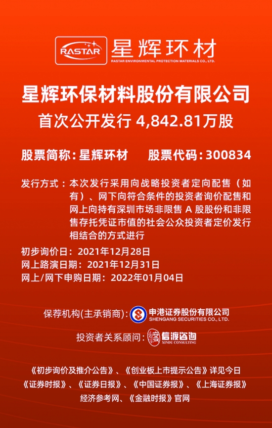 澳门正版资料免费大全新闻——揭示违法犯罪问题,澳门正版资料免费大全新闻——揭示违法犯罪问题的严峻挑战