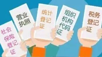 一码一肖一特马报,一码一肖一特马报——揭示背后的违法犯罪问题