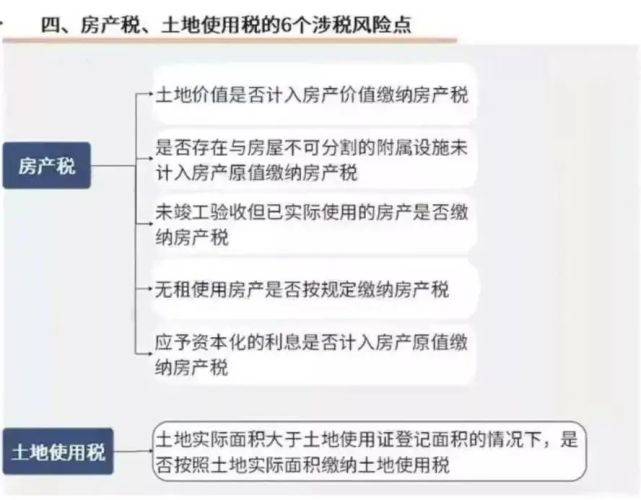 新澳门免费资大全查询,警惕新澳门免费资大全查询背后的风险与犯罪问题