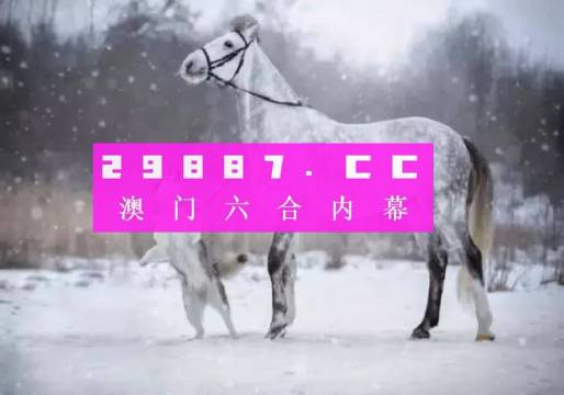 售前咨询 第468页