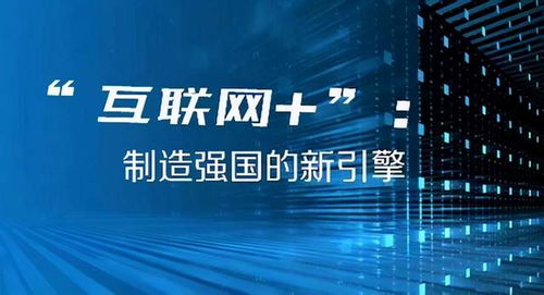 2024澳门六今晚开奖结果出来,揭秘澳门六今晚开奖结果，一场期待与激情的盛宴