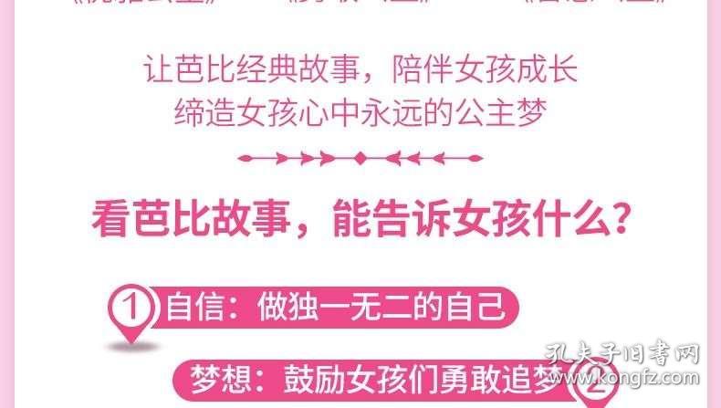 澳门正版资料大全免费歇后语,澳门正版资料大全免费歇后语——探索传统文化中的智慧结晶