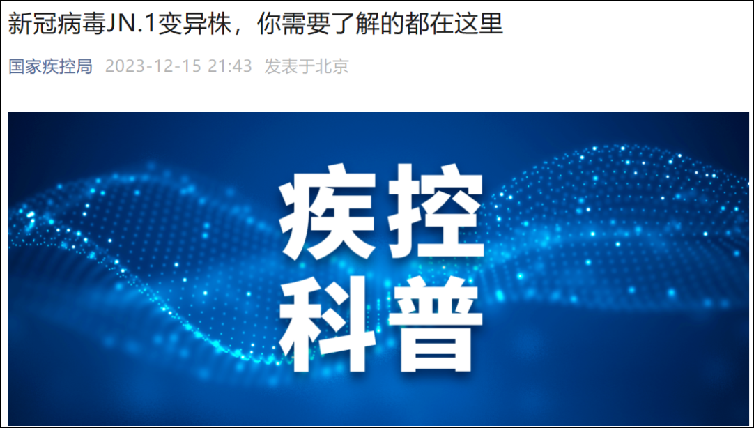 新澳精准资料免费提供网,关于新澳精准资料免费提供网及其相关违法犯罪问题探讨