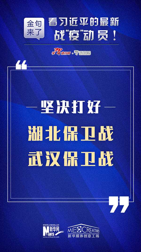 新澳门精准免费资料大全,关于新澳门精准免费资料大全的探讨——一个违法犯罪问题的深度剖析