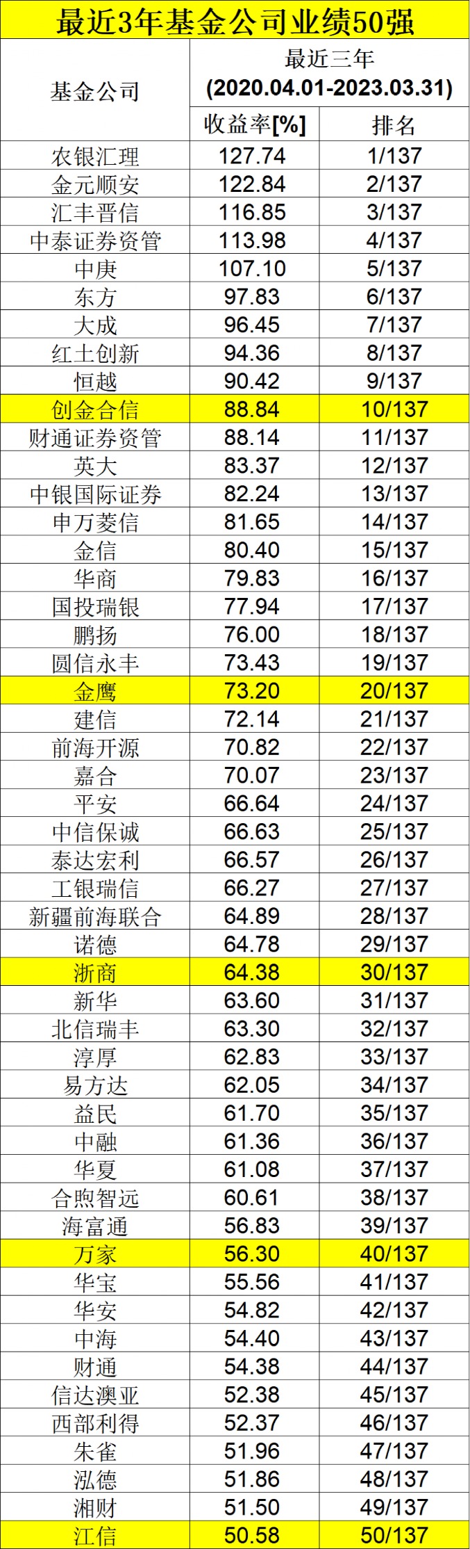 2024澳门天天开好彩大全162,澳门天天开好彩背后的秘密与挑战——一个深入探究的犯罪问题