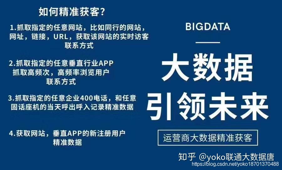 7777788888精准管家婆特色,精准管家婆，特色解析与深度体验——关于77777与88888的独特魅力