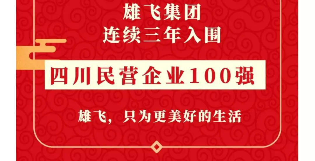 红姐论坛资料大全,红姐论坛资料大全，探索与发现