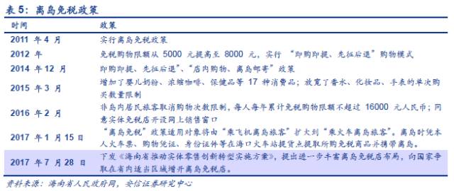 澳门马会传真,澳门马会传真，探索赛马运动的魅力与未来