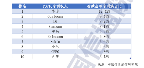 澳门4949最快开奖结果,澳门4949最快开奖结果，探索与解析