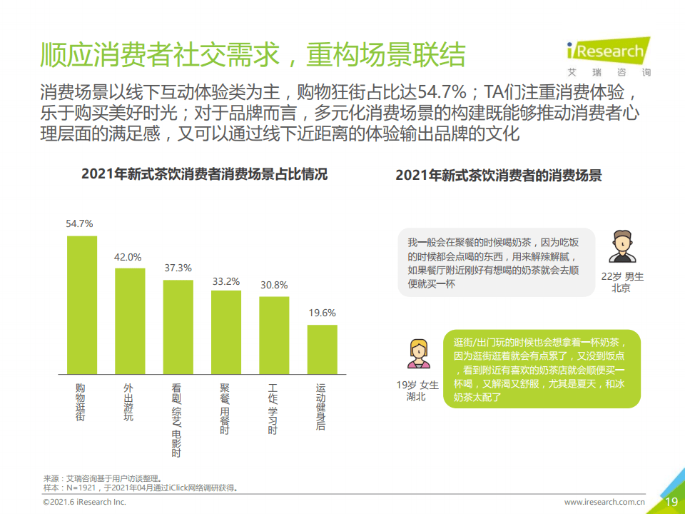 新澳门2024免费瓷料大全,新澳门2024免费瓷料大全——探索澳门娱乐新纪元