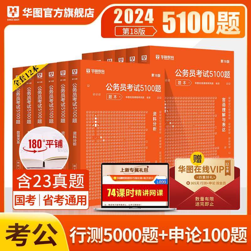 2024澳门资料大全正版资料,澳门正版资料大全，探索2024年的无限可能