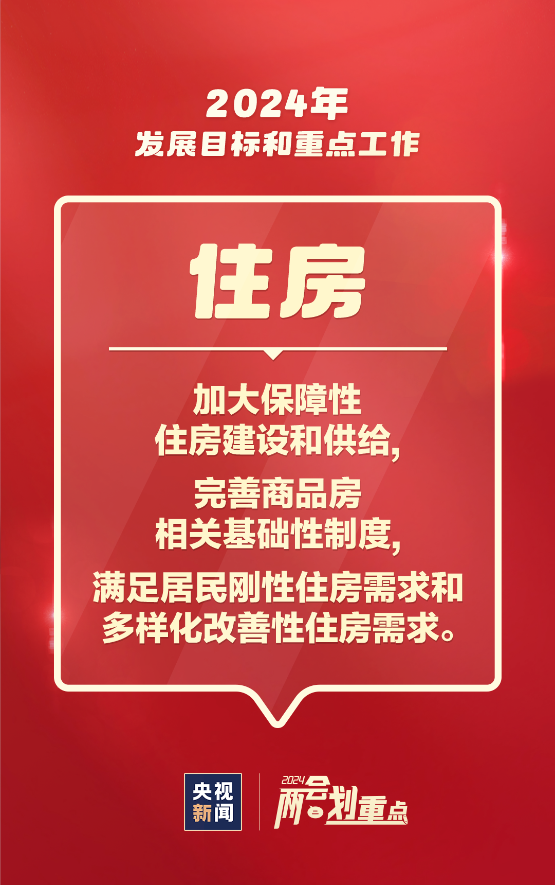 澳门彩三期必内必中一期,澳门彩三期必内必中一期，一个关于犯罪与法律的探讨