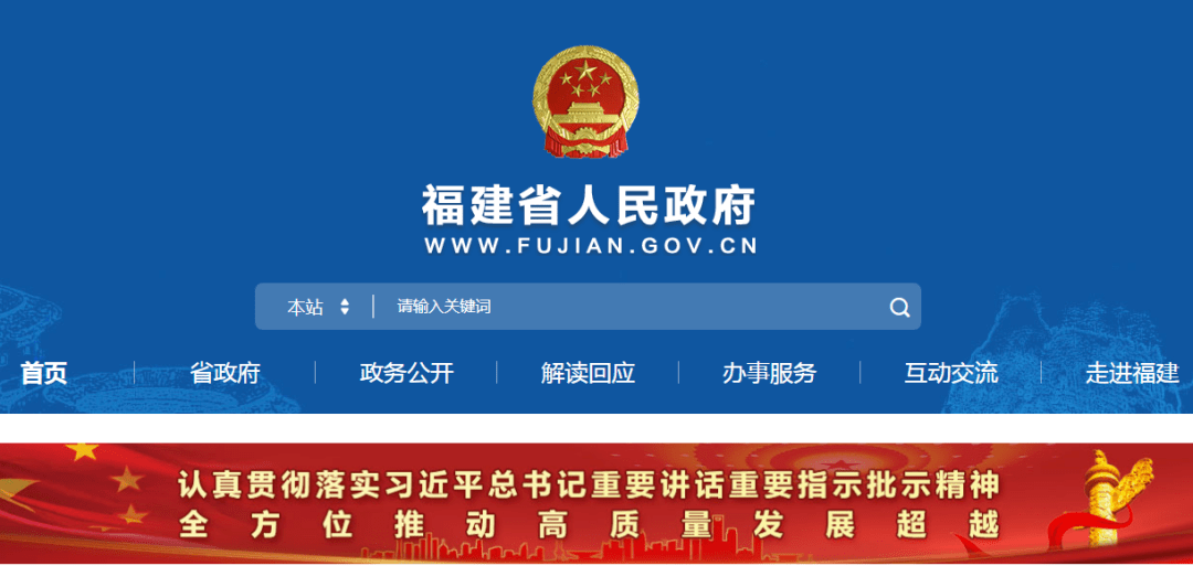 新澳门资料精准网站,关于新澳门资料精准网站的探讨与警示——警惕网络赌博犯罪