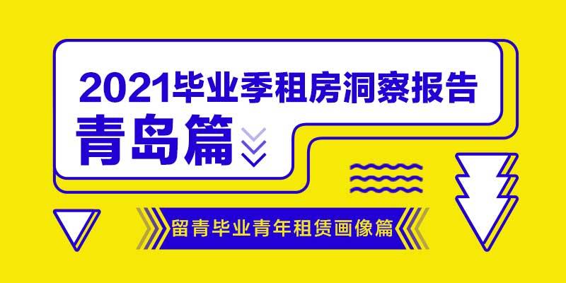 管家婆一马一肖一中一特,管家婆的独特智慧与精准洞察，一马一肖一中一特的启示