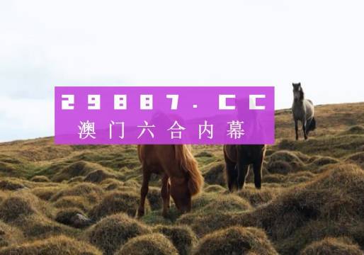 绿阴如盖 第5页