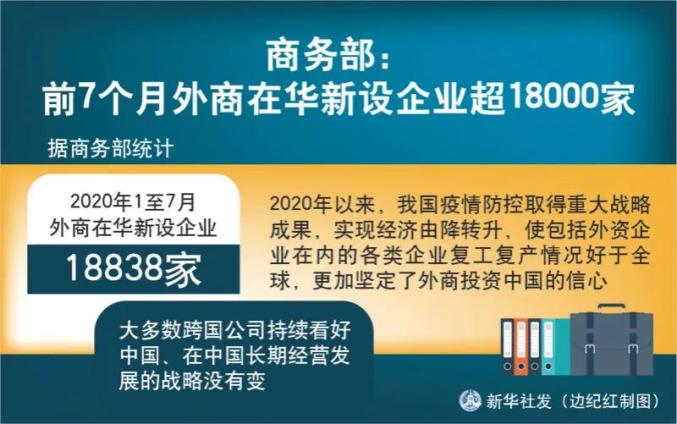 澳门三肖三码精准100%新华字典,澳门三肖三码精准100%与新华字典，传统与现代的交汇