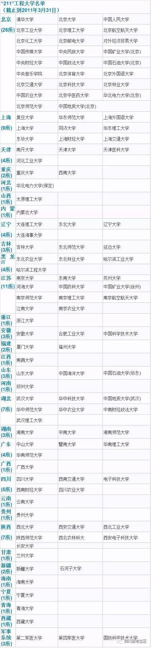 一码一肖100%的资料,一码一肖的独特魅力与深度解析，揭秘背后的秘密资料（一）