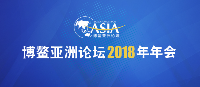 2023年澳门特马今晚开码,澳门特马今晚开码——探索未来的繁荣与机遇