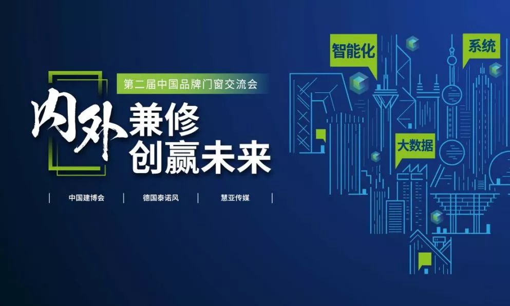 2025新澳门特马今晚开什么,探索未来之门，关于澳门特马与未来的想象