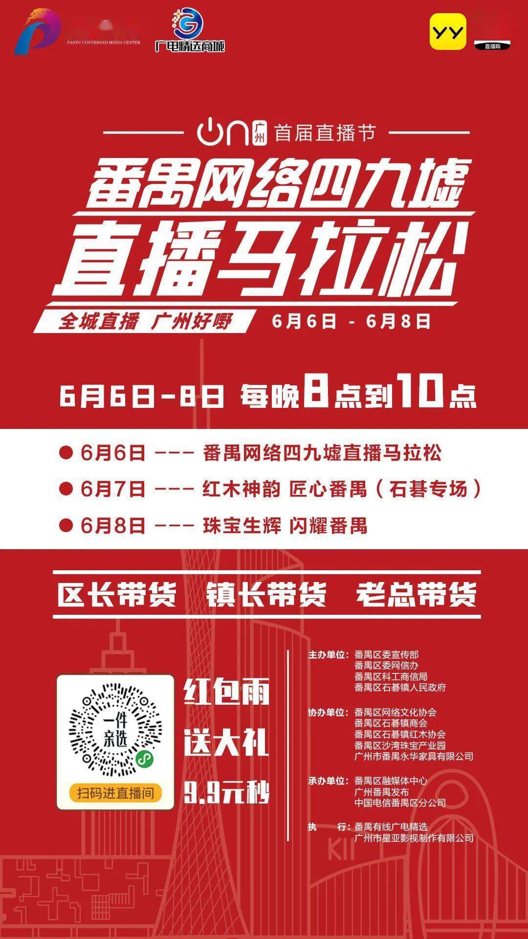 2025澳门特马今晚开奖138期,澳门特马今晚开奖，探索彩票背后的故事与期待