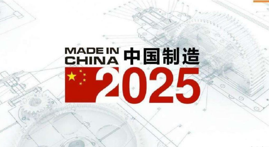 新澳2025大全正版免费,新澳2025大全正版免费，探索未来的宝藏之地