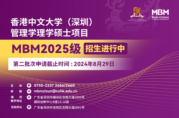 2025香港全年资料大全,2025香港全年资料大全——探索香港未来的无限可能