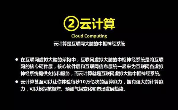 2025香港正版资料大全视频,探索香港，正版资料大全视频与未来的展望（至2025年）