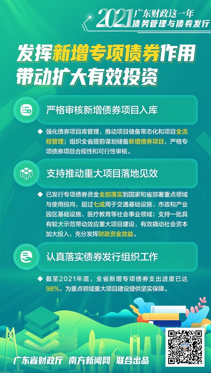 新澳门今晚精准一肖,新澳门今晚精准一肖——探索生肖运势的魅力与预测的准确性