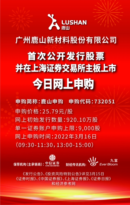 澳门正版资料免费大全新闻——揭示违法犯罪问题,澳门正版资料免费大全新闻——深度揭示违法犯罪问题的严峻性