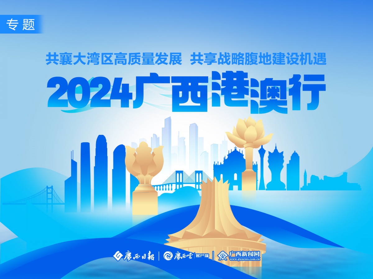 2025新澳资料免费精准051,探索未来之门，新澳资料免费精准051与我们的2025之旅