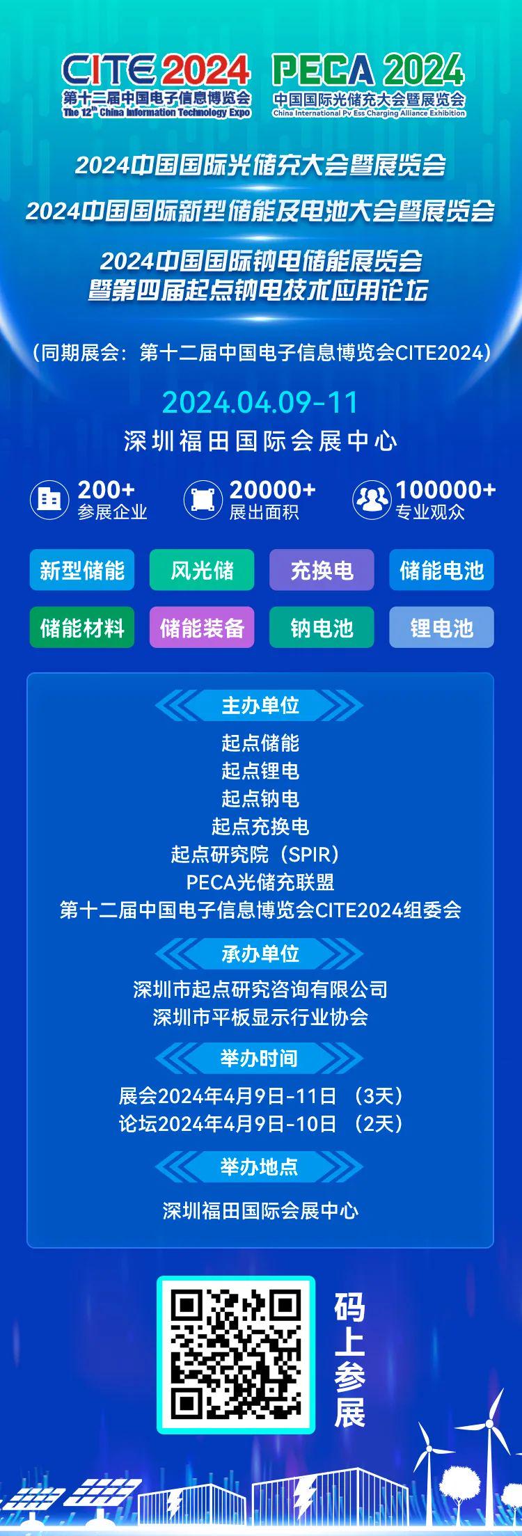 2025正版资料免费公开,迈向信息透明化的未来，2025正版资料免费公开的探索之旅