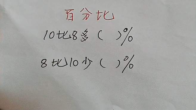 一码一肖100%精准的评论,一码一肖，百分之百精准的预测评论