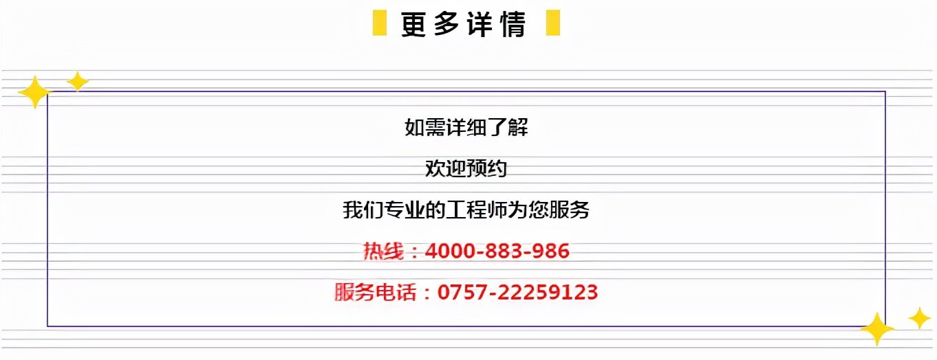 7777788888精准管家婆免费,揭秘精准管家婆，免费体验77777与88888的强大功能