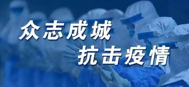 新澳门一码最精准的网站,警惕网络赌博，远离新澳门一码等虚假精准预测网站