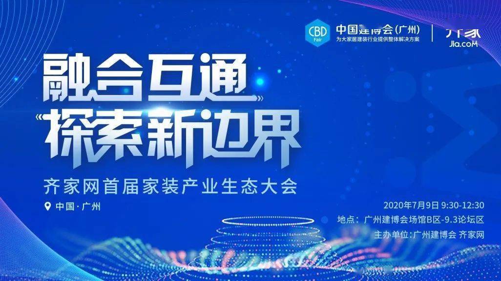 2025年澳门大全免费金锁匙,澳门大全免费金锁匙，探索未来的机遇与挑战