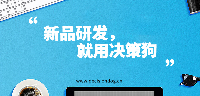 2025新奥精准正版资料,2025新奥精准正版资料大全,探索未来奥秘，2025新奥精准正版资料与资料大全深度解析