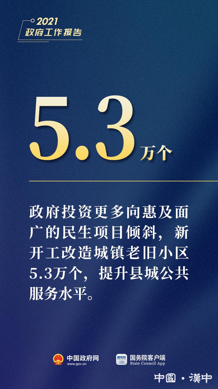 77777788888王中王中特亮点,探索王中王中特亮点，数字世界中的独特魅力与卓越价值