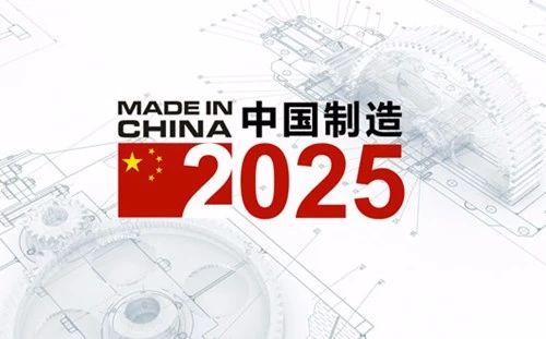 2025新澳开奖结果,揭秘2025新澳开奖结果，开奖盛况与影响深度解析