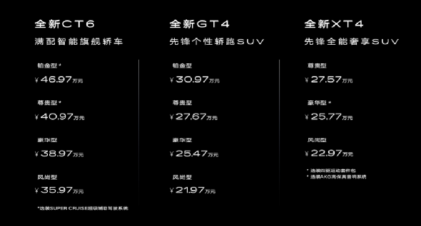 今晚澳门三肖三码开一码,今晚澳门三肖三码开一码，探索与揭秘