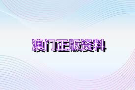 企业文化 第234页