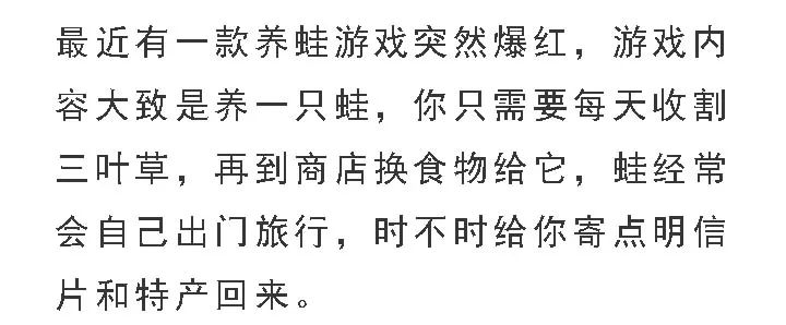 管家婆三期开一期精准是什么,揭秘管家婆三期开一期精准，背后的真相与影响