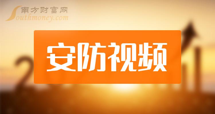 2025香港正版资料大全视频,探索香港，2025正版资料大全视频的魅力