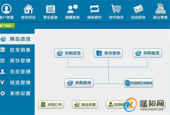 管家婆一肖一码100中奖技巧,管家婆一肖一码，揭秘中奖技巧与策略