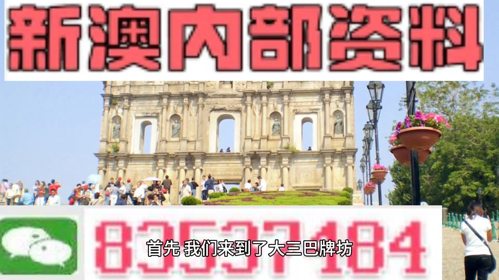 2025年2月 第1143页