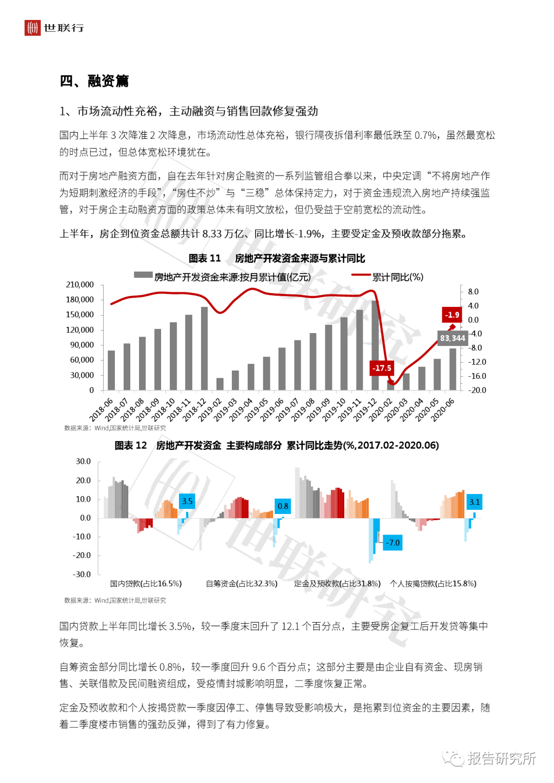 2004澳门天天开好彩大全,澳门天天开好彩，回顾与展望（文章标题）