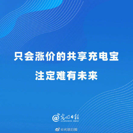 2025全年資料免費,迈向信息自由共享的未来，2025全年資料免費的设想与实践