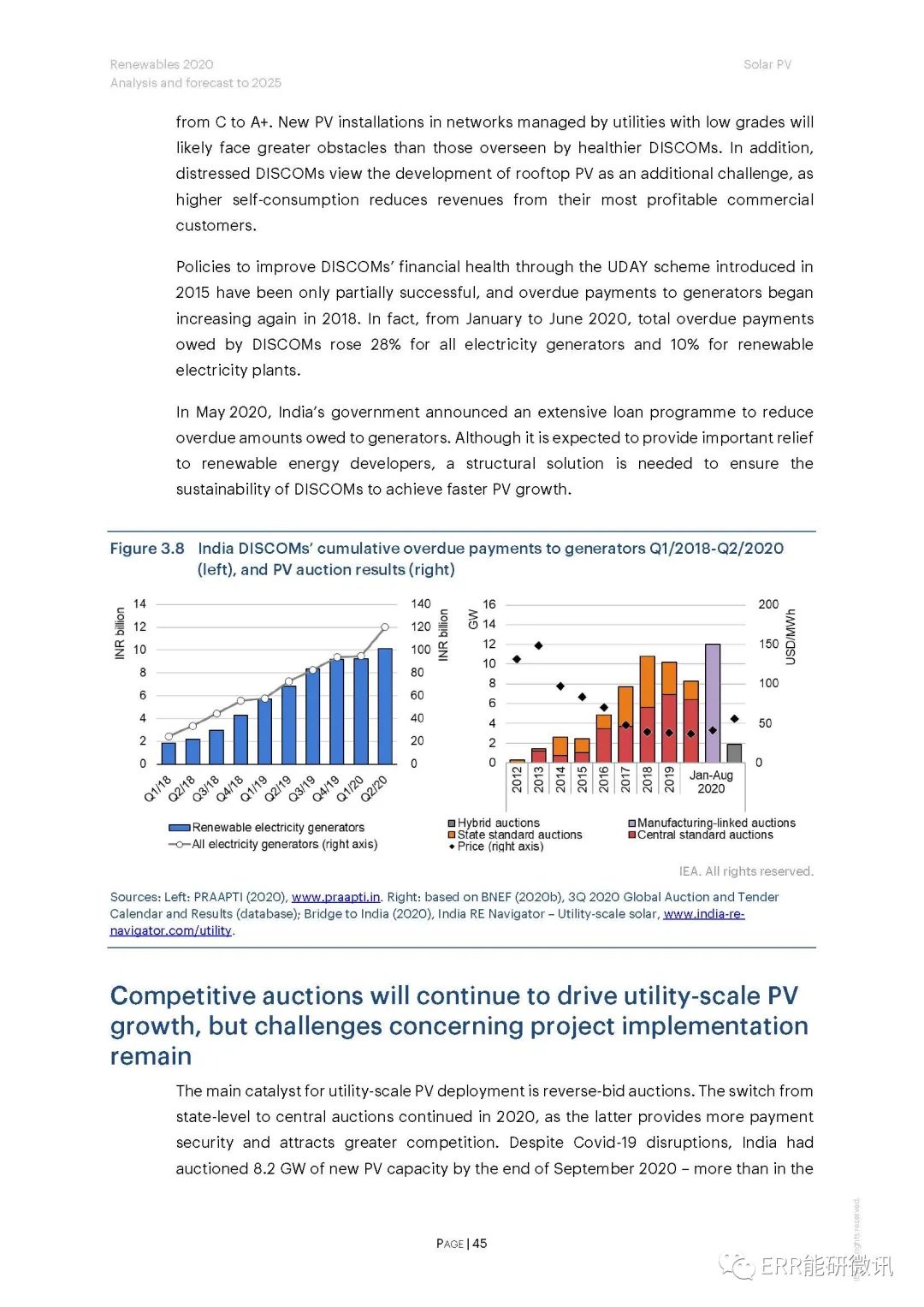 626969澳彩资料2025年,关于澳彩资料的研究与分析——以626969数据为例（2025年展望）