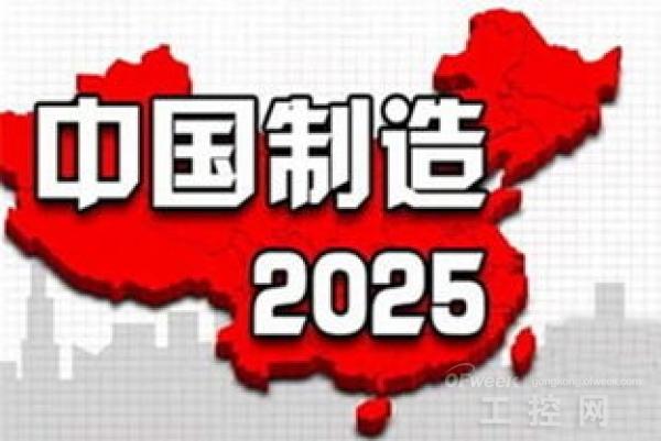 2025年2月 第1067页