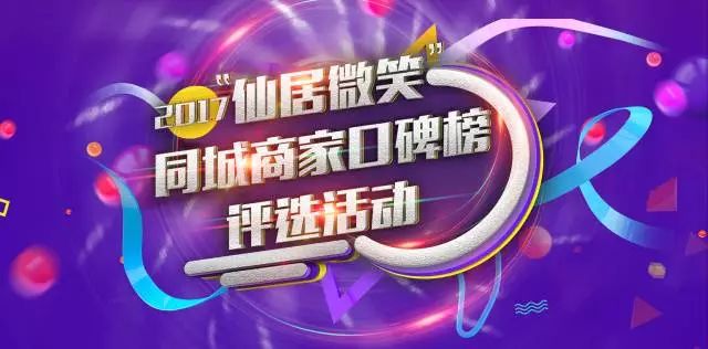 7777788888王中王最新传真1028,关于数字组合7777788888王中王最新传真1028的探讨